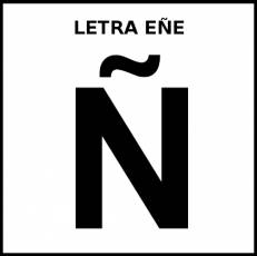 LETRA EÑE (MAYÚSCULA) - Pictograma (blanco y negro)