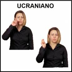 UCRANIANO (LENGUA) - Signo